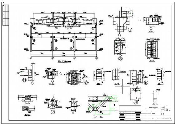 钢框架结构设计 - 3