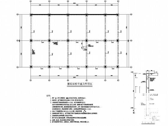 框架结构住宅图 - 2