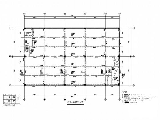 框架结构住宅图 - 3