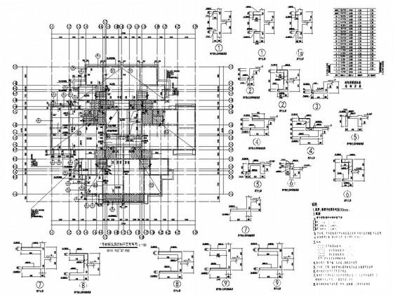 三栋地上18层剪力墙结构住宅楼结构施工图纸 - 3