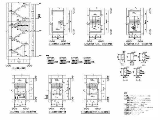 三栋地上18层剪力墙结构住宅楼结构施工图纸 - 5