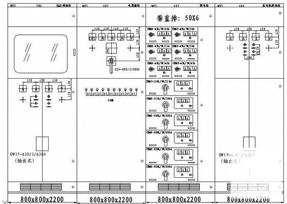 高速公路收费站 - 1