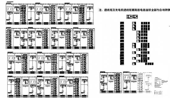 高速公路收费站 - 4