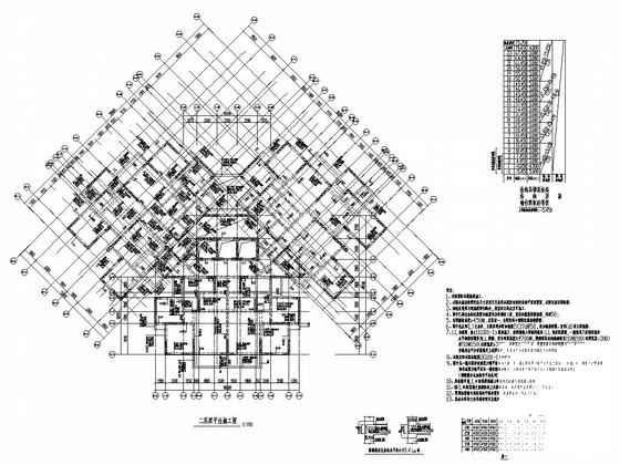 住宅楼平面布置图 - 2