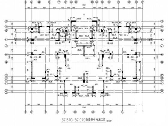 剪力墙结构建筑 - 3