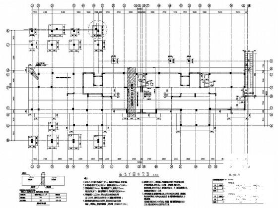 13层框架剪力墙结构住宅楼结构施工大样图 - 1