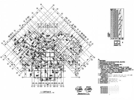 地上23层剪力墙结构住宅楼结构施工大样图 - 2