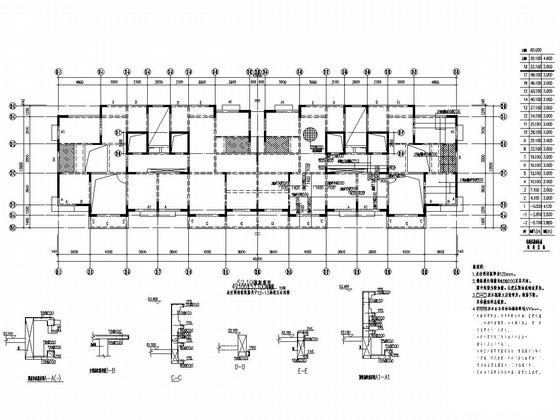 住宅楼基础结构 - 2