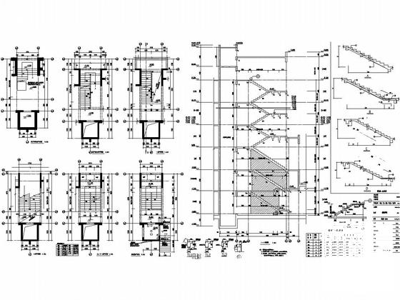 5栋11层框架剪力墙结构住宅楼结构施工图纸 - 5