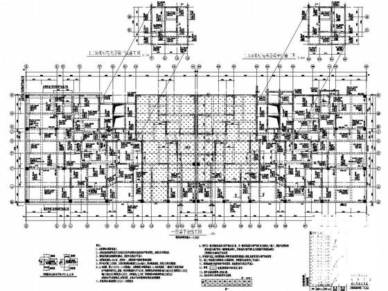 15层剪力墙结构住宅楼结构施工大样图 - 2