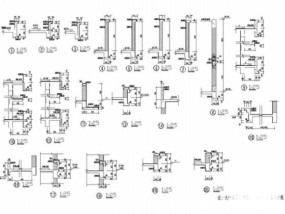 11735平米33层剪力墙结构安置房住宅楼结构施工大样图 - 4