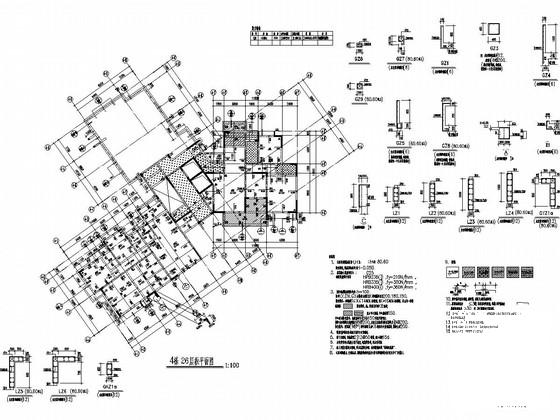 26层剪力墙结构住宅楼结构施工大样图墙柱大样说明 - 2