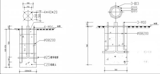 照明设计图纸 - 3