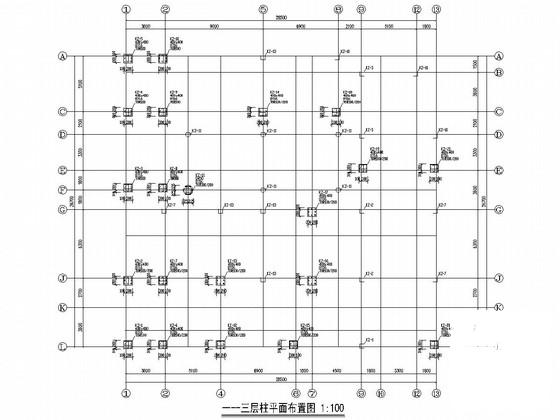 框架结构幼儿园 - 2