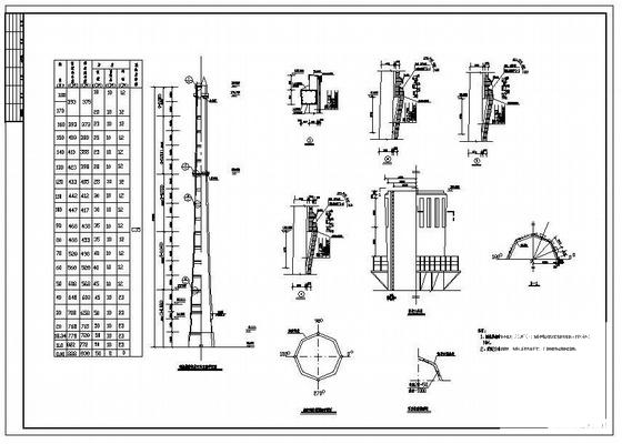 180m脱硫烟囱结构图纸 - 4