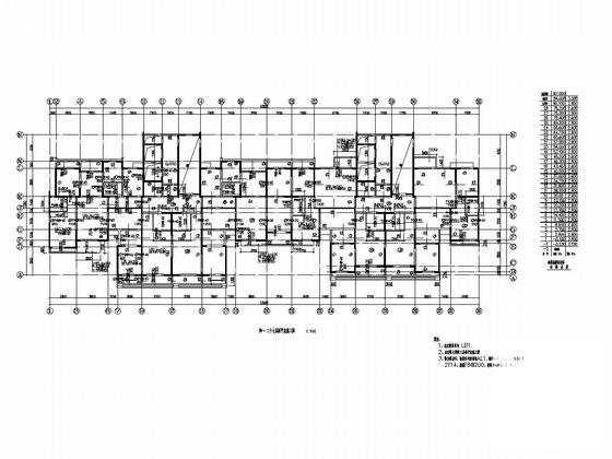 剪力墙结构建筑 - 5