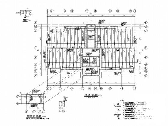 地上29层剪力墙结构住宅楼结构施工图纸 - 3