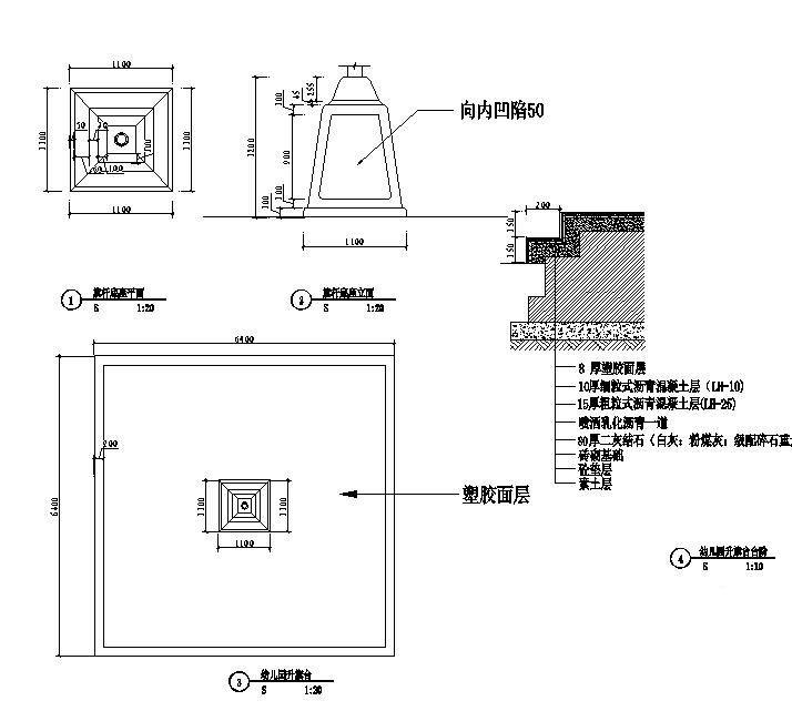 幼儿园施工图纸 - 4