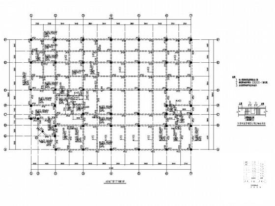 框架结构结构施工图 - 3