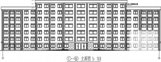 办公楼结构毕业设计 - 1