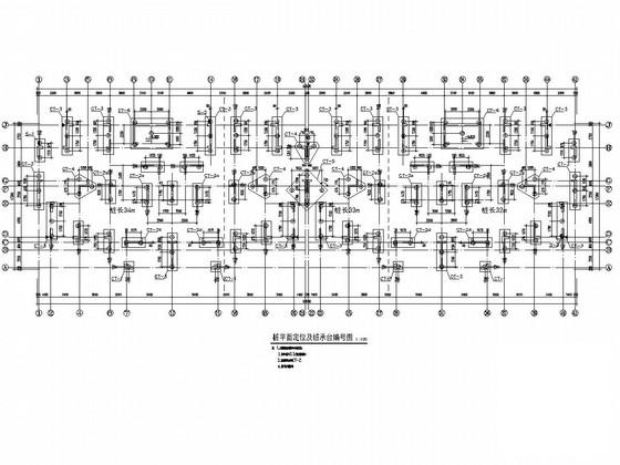 地上18层剪力墙结构住宅楼结构施工大样图 - 1