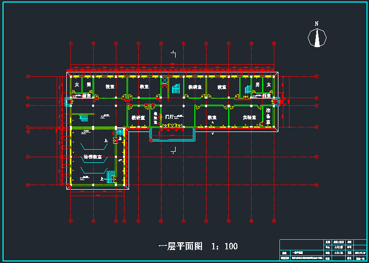 教学楼水电图纸 - 1