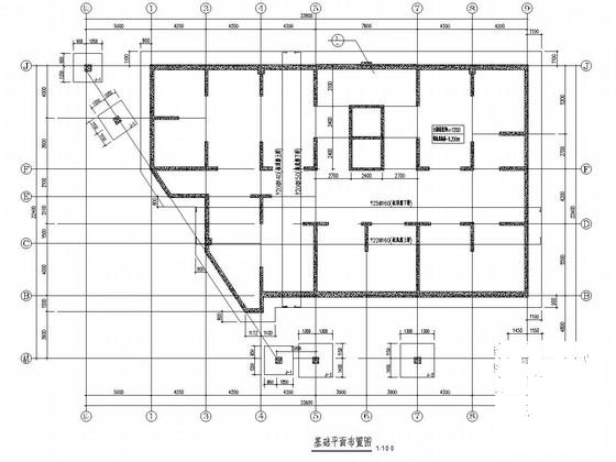 高层建筑结构施工 - 2