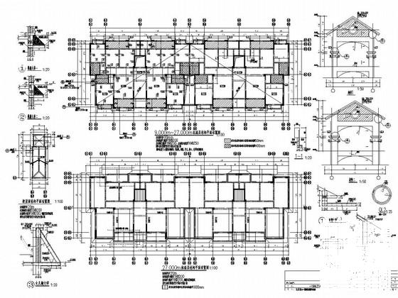 9层剪力墙结构住宅楼结构施工大样图 - 4