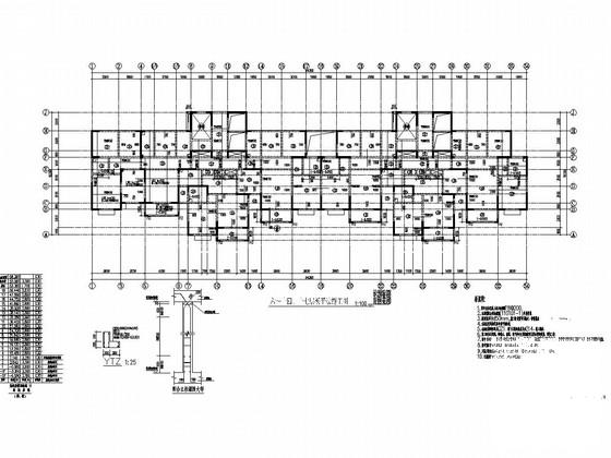 9632平米18层剪力墙结构住宅楼结构施工图纸 - 3