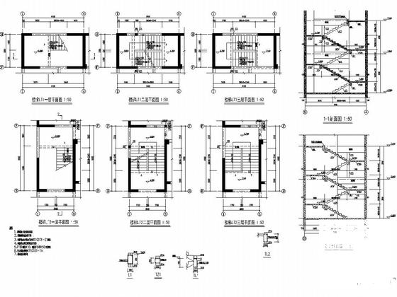 9632平米18层剪力墙结构住宅楼结构施工图纸 - 5