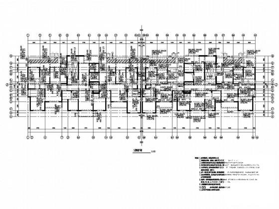 28层剪力墙结构住宅楼结构施工大样图 - 3