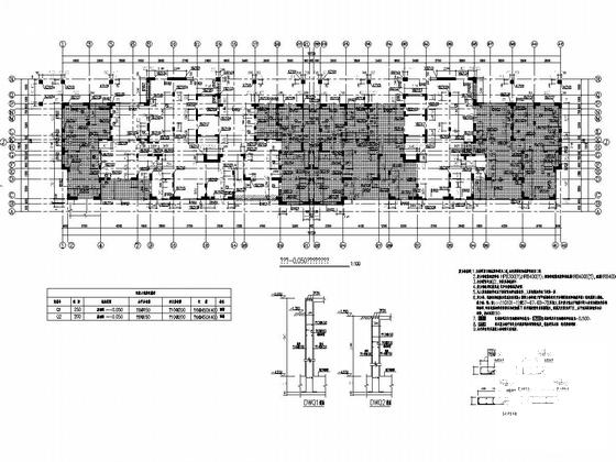 28层剪力墙结构住宅楼结构施工大样图 - 4