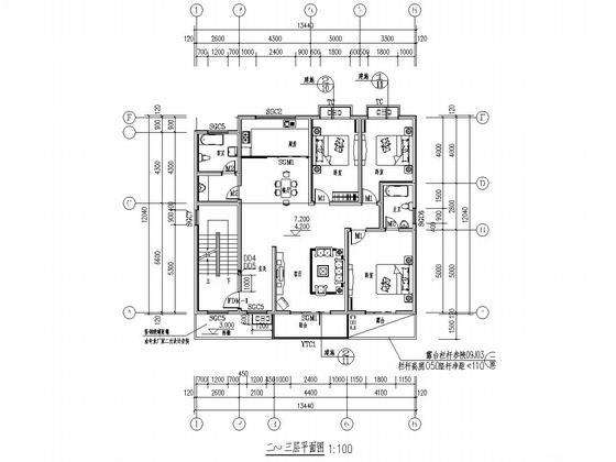 建筑施工图全套图纸 - 5