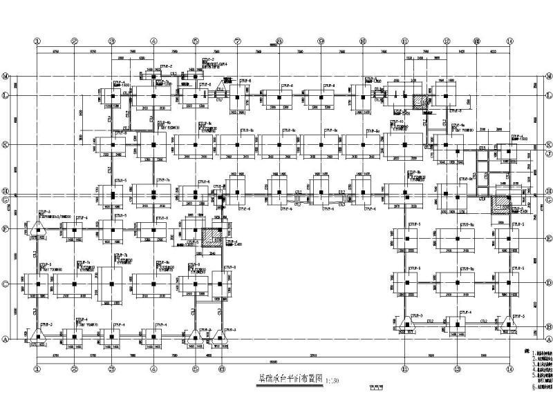 厂房建筑结构 - 2