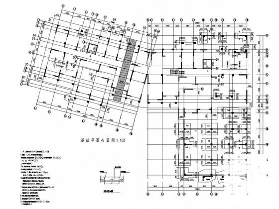7层剪力墙结构住宅楼结构施工图纸（高20米） - 1