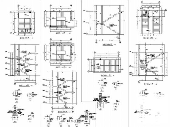 7层剪力墙结构住宅楼结构施工图纸（高20米） - 5