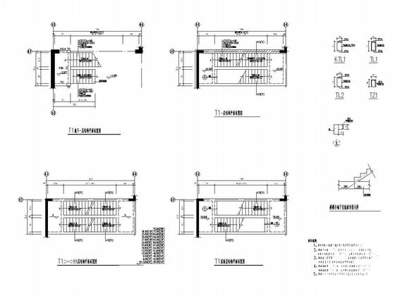 26层框架剪力墙结构住宅楼结构施工图纸 - 5