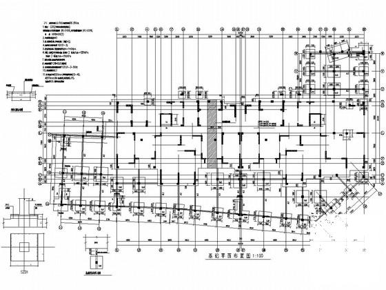 住宅楼基础结构 - 1