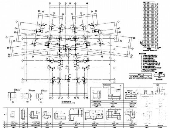 两栋28层剪力墙结构住宅楼结构施工大样图 - 2