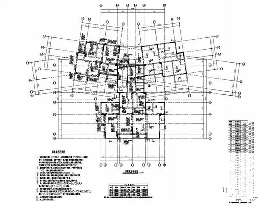 两栋28层剪力墙结构住宅楼结构施工大样图 - 4