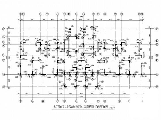 住宅建筑结构图纸 - 3