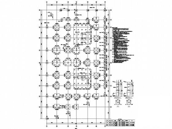 框剪结构办公楼 - 2