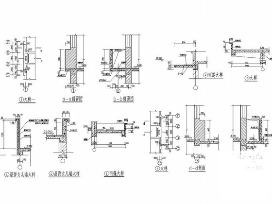 底框结构建筑 - 5