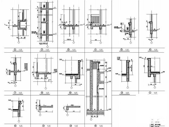 高层建筑结构施工 - 5