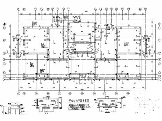 宿舍楼建筑图纸 - 2