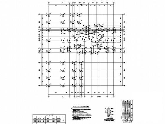 框架剪力墙结构建筑 - 3