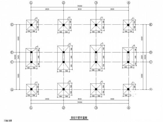 建筑框架图 - 2