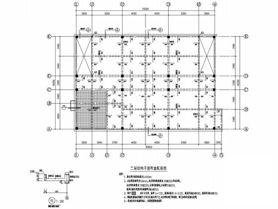 建筑框架图 - 4