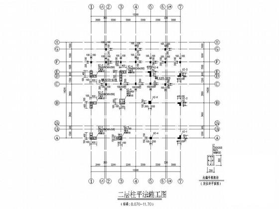 框架结构别墅图 - 3