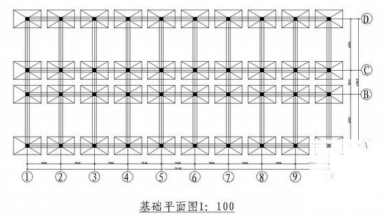 框架办公楼毕业设计 - 3